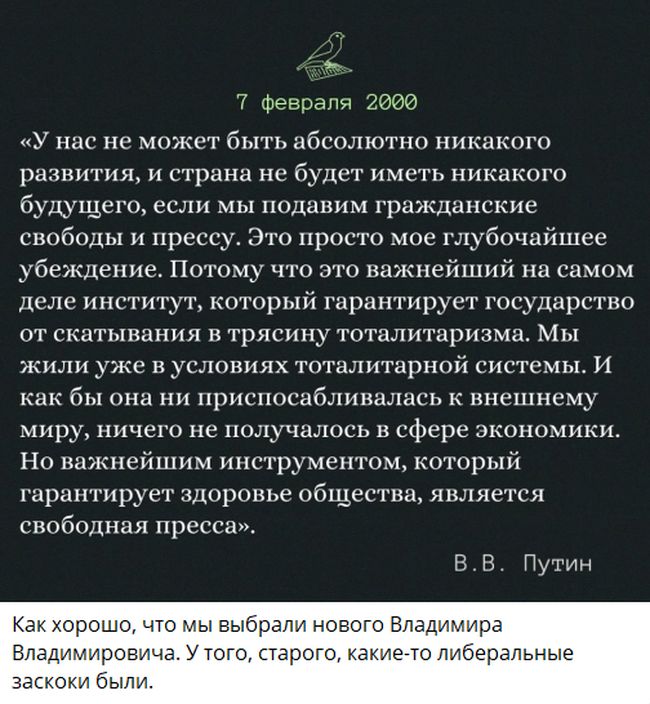 Новини одним рядком Новини одним рядком