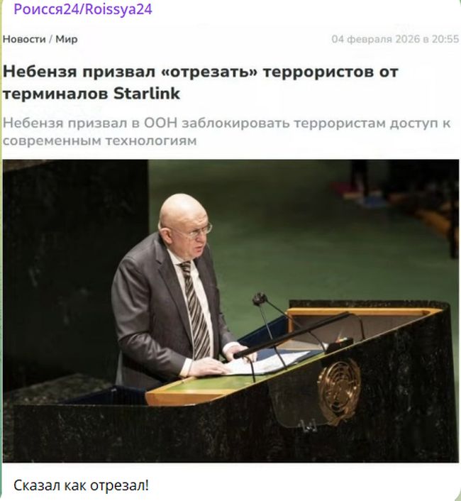 Новини одним рядком Новини одним рядком