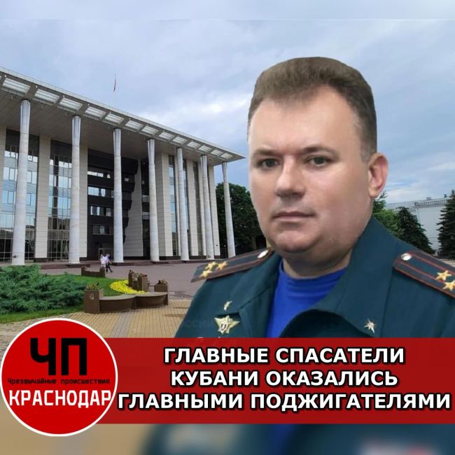 Новини одним рядком Новини одним рядком