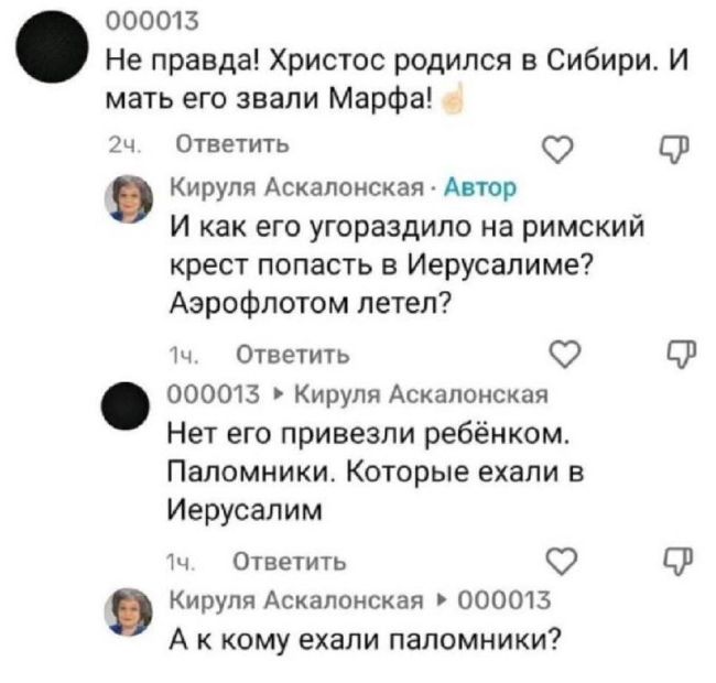 Новини одним рядком Новини одним рядком