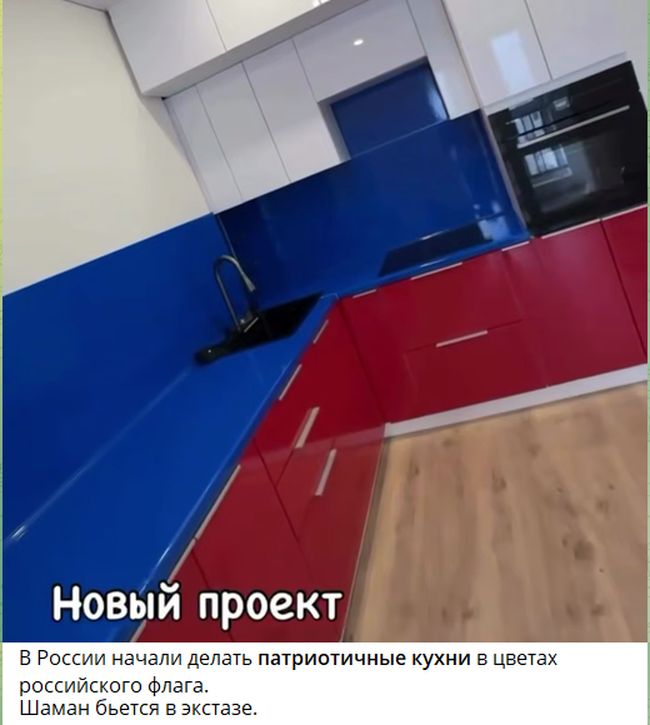 Новини одним рядком Новини одним рядком