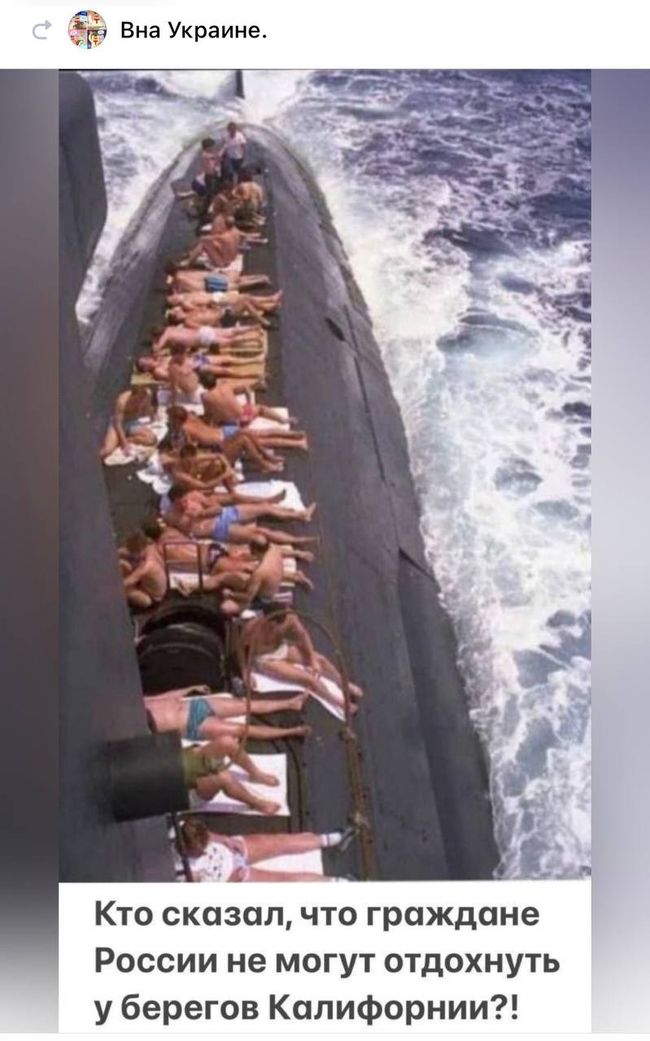 Новини одним рядком Новини одним рядком