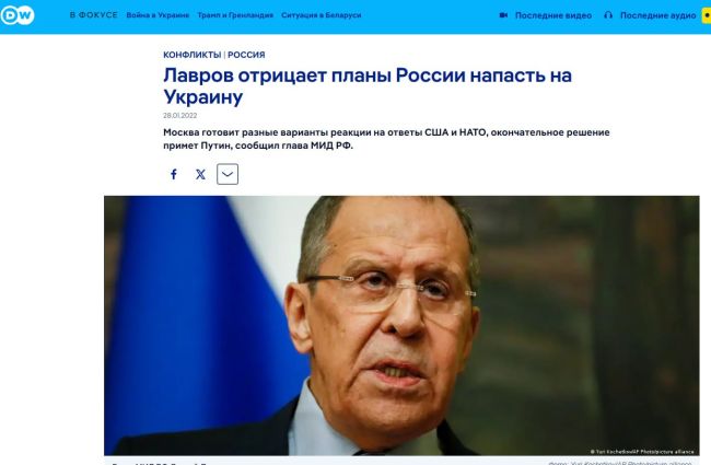 Ни на какую Европу мы не собираемся нападать, нам это совершенно ни к чему - лавров