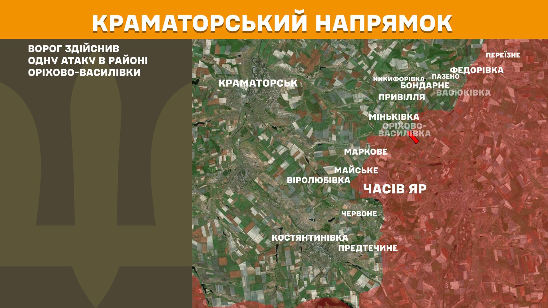 Оперативна інформація станом на 08:00 9.02.2026 щодо російського вторгнення Оперативна інформація станом на 08:00 9.02.2026 щодо російського вторгнення