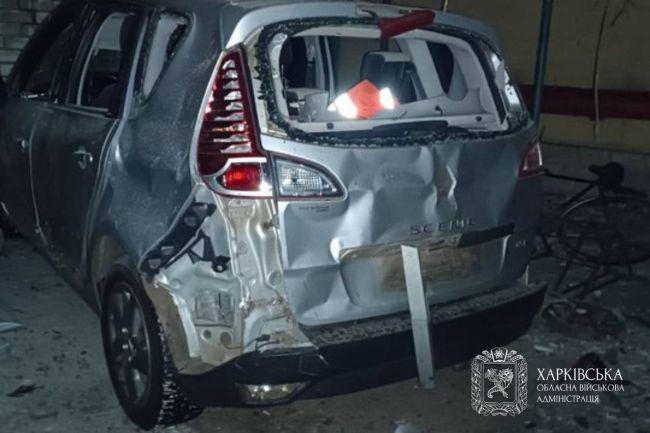 Харківщина 9 лютого