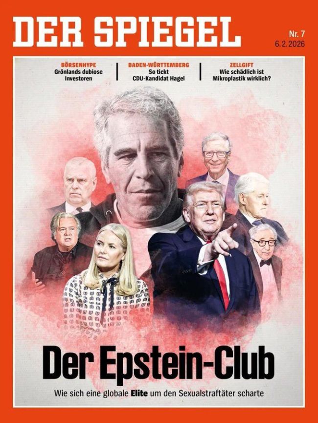 Новини одним рядком