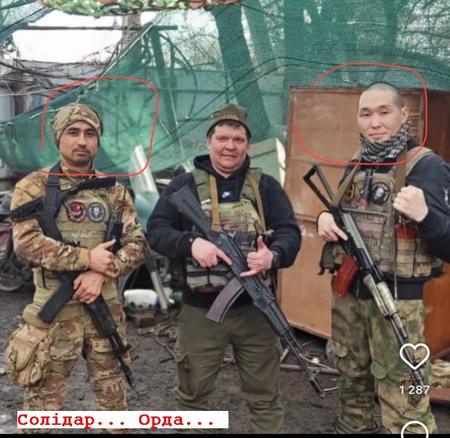 Новини одним рядком