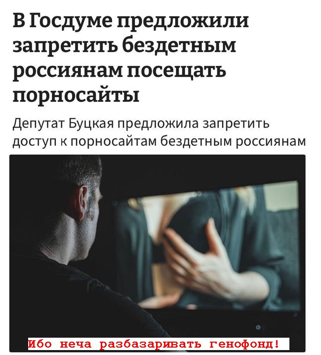 Новини одним рядком