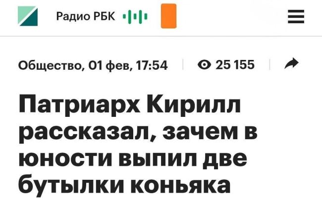 Новини одним рядком