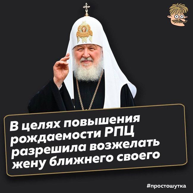 Новини одним рядком