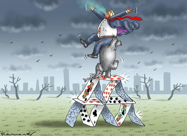 Новини одним рядком