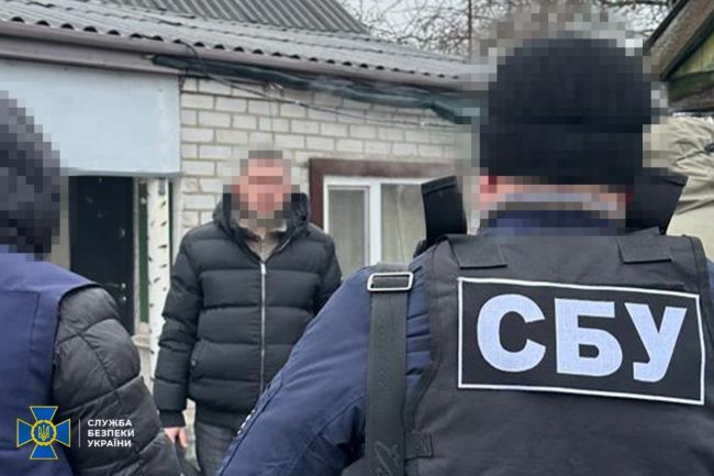 СБУ повідомила про підозру ще 4-м псевдоблогерам, які «зливали» у соцмережі позиції ЗСУ СБУ повідомила про підозру ще 4-м псевдоблогерам, які «зливали» у соцмережі позиції ЗСУ