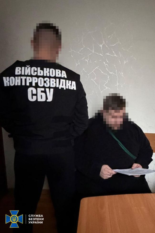 СБУ повідомила про підозру ще 4-м псевдоблогерам, які «зливали» у соцмережі позиції ЗСУ СБУ повідомила про підозру ще 4-м псевдоблогерам, які «зливали» у соцмережі позиції ЗСУ