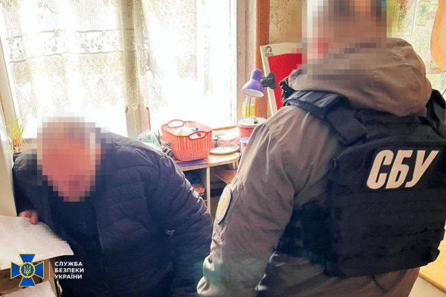 СБУ повідомила про підозру ще 4-м псевдоблогерам, які «зливали» у соцмережі позиції ЗСУ СБУ повідомила про підозру ще 4-м псевдоблогерам, які «зливали» у соцмережі позиції ЗСУ
