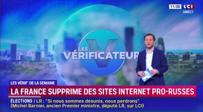 Франція видалила сотні проросійських сайтів, які використовувалися для інформаційних операцій