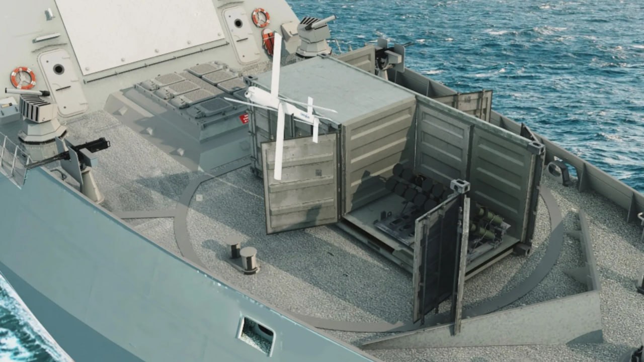 Контейнерная система запуска дронов от Пентагона