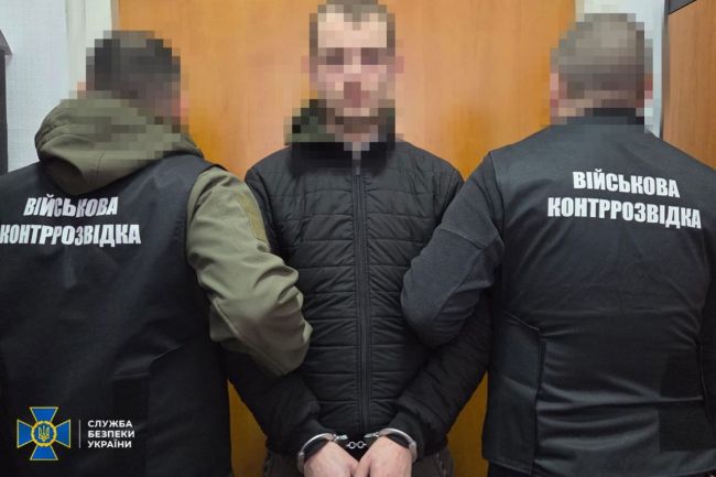 СБУ та Нацполіція затримали «крота» гру рф в одному з підрозділів ЗСУ на Харківщині