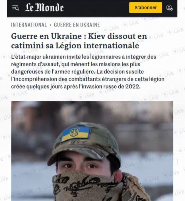 Україна розформувала Інтернаціональний легіон, — Le Monde