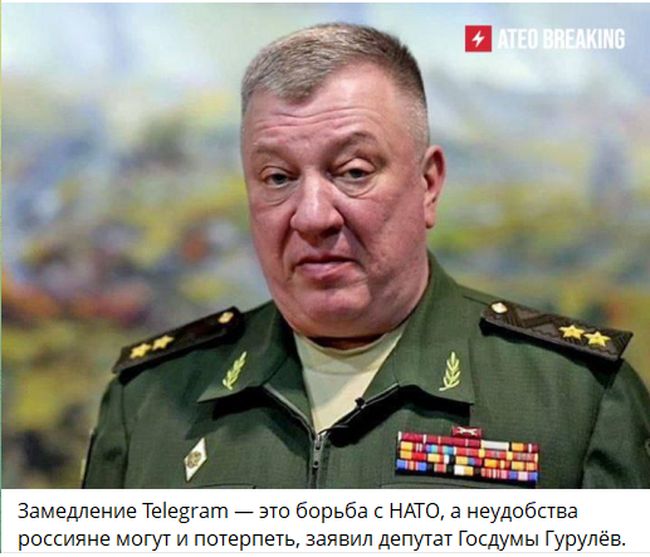 Новини одним рядком