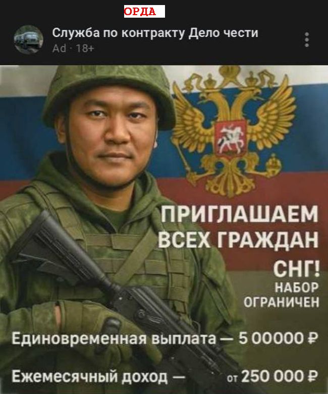 Новини одним рядком