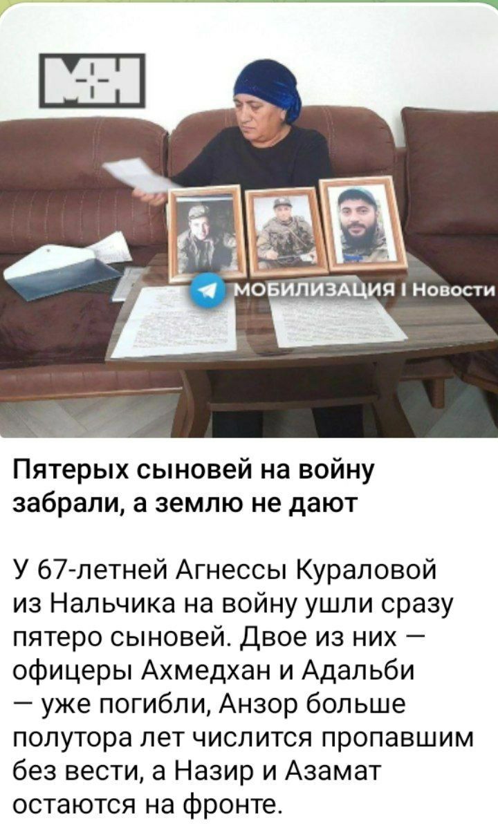 Новини одним рядком