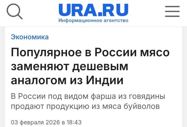 Новини одним рядком