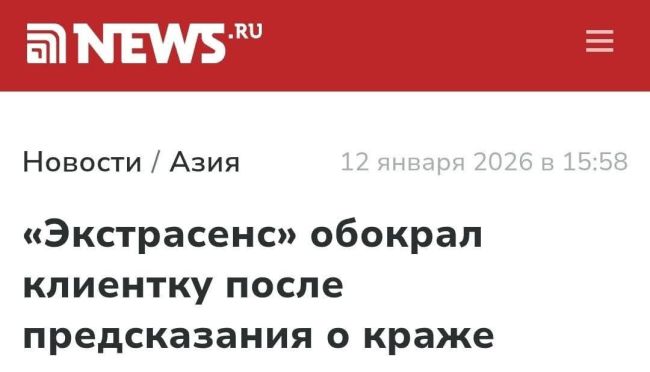 Новини одним рядком