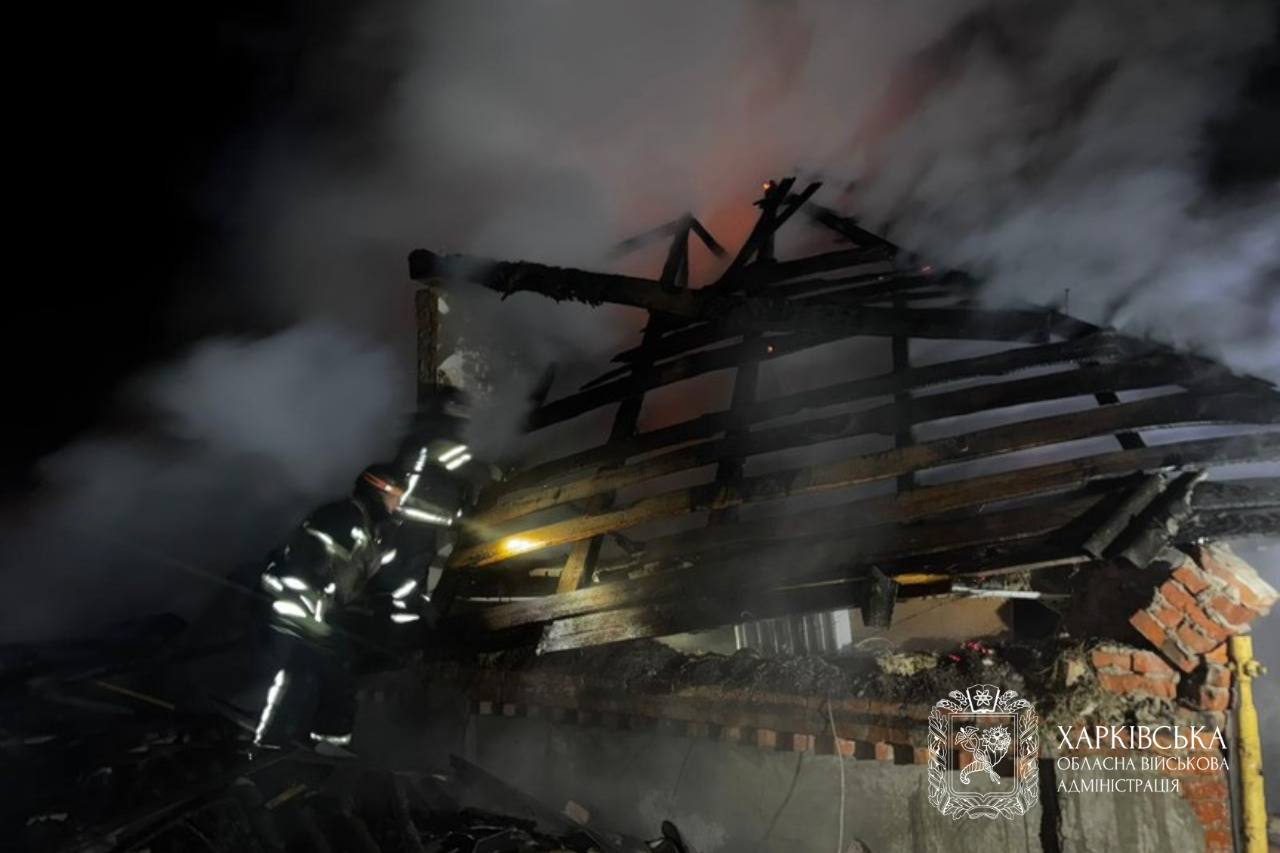 Харківщина 11 лютого