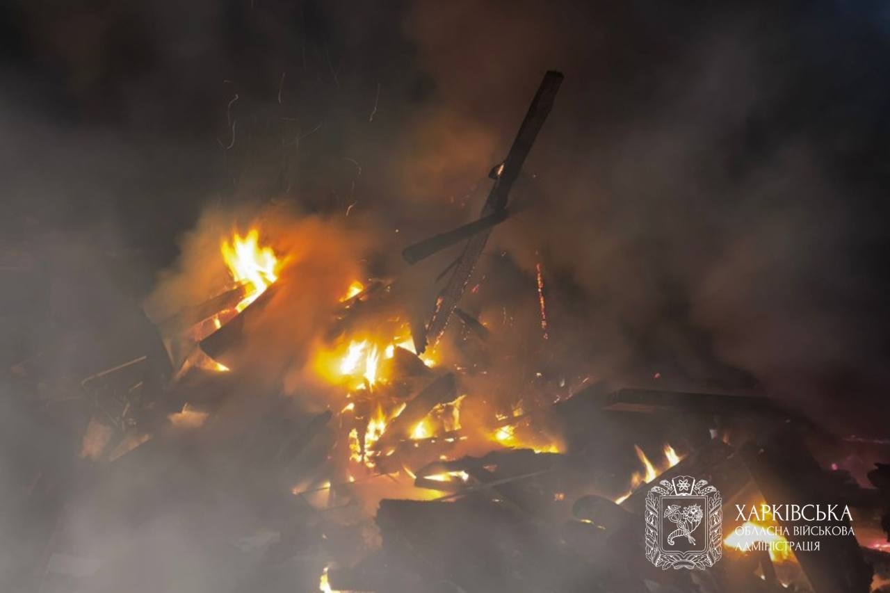 Харківщина 11 лютого