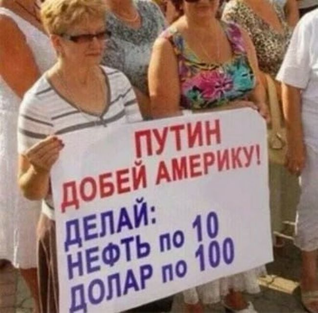 Новини одним рядком