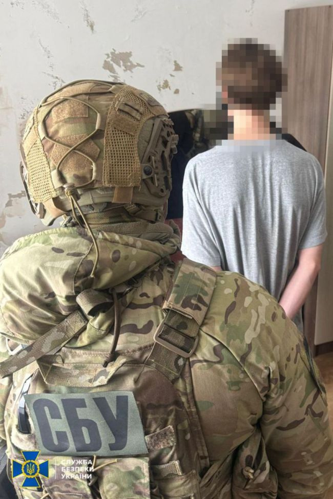 СБУ затримала громадянина рф, який на замовлення фсб шпигував за бійцями ССО СБУ затримала громадянина рф, який на замовлення фсб шпигував за бійцями ССО
