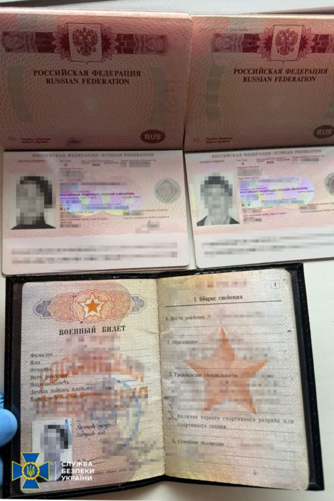 СБУ затримала громадянина рф, який на замовлення фсб шпигував за бійцями ССО СБУ затримала громадянина рф, який на замовлення фсб шпигував за бійцями ССО
