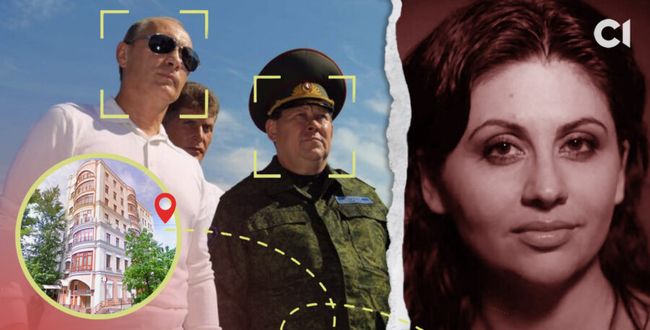 Сестра Міндіча жила у квартирі генерала армії рф, близького до путіна. А її діти й чоловік мають російські паспорти — медіа