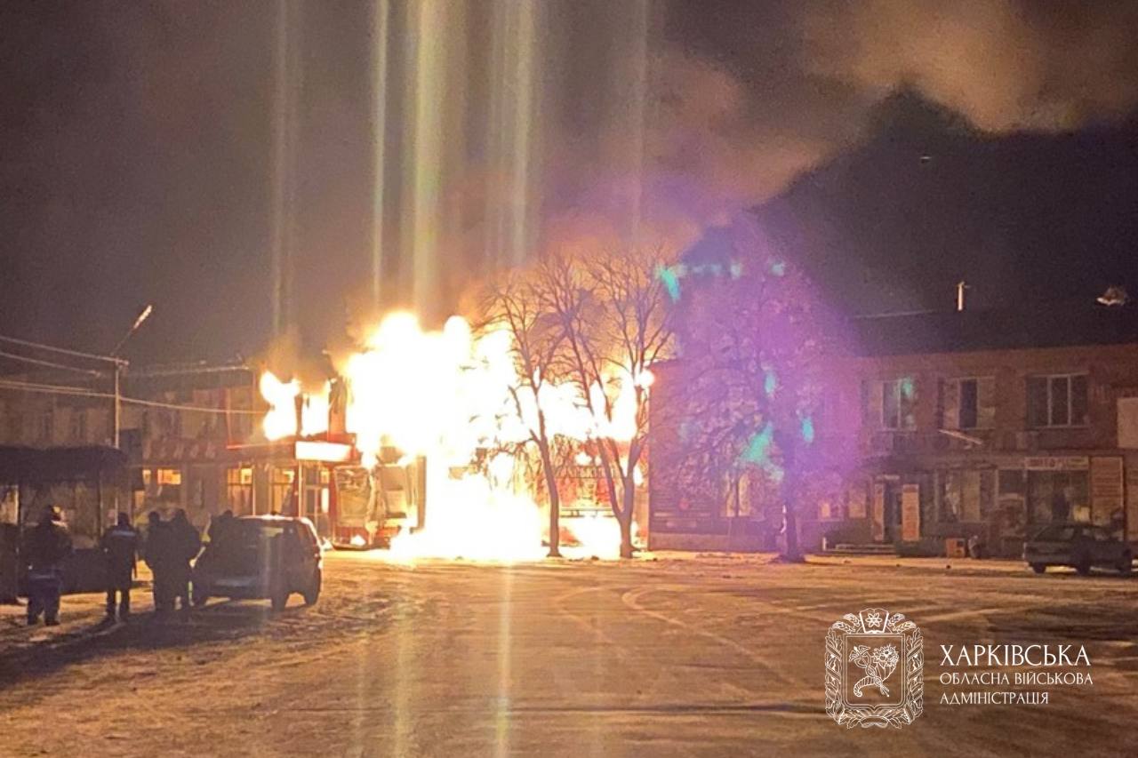 Харківщина 12 лютого