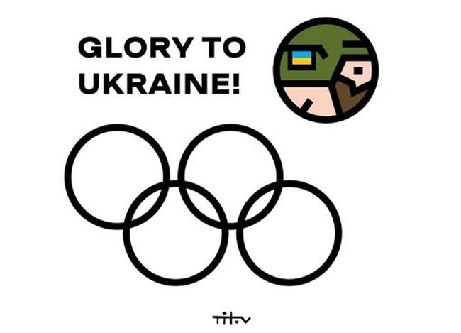 Новини одним рядком