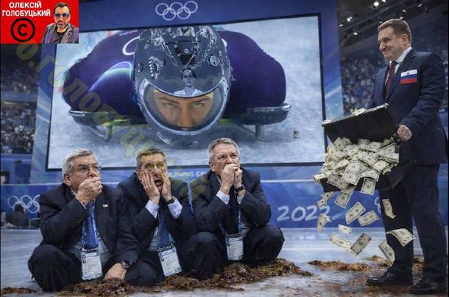 Новини одним рядком