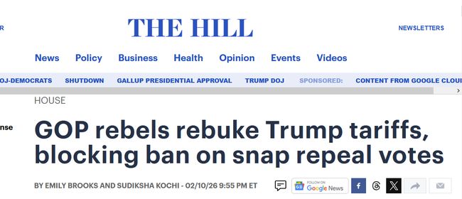 Бунт в Республіканській партії проти ключової ідеї Трампа