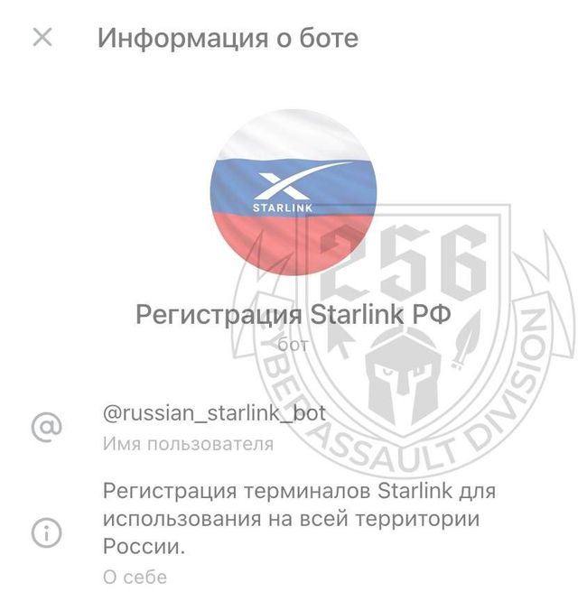 Активуй не активуй – усе одно дістанеш… 155 калібр