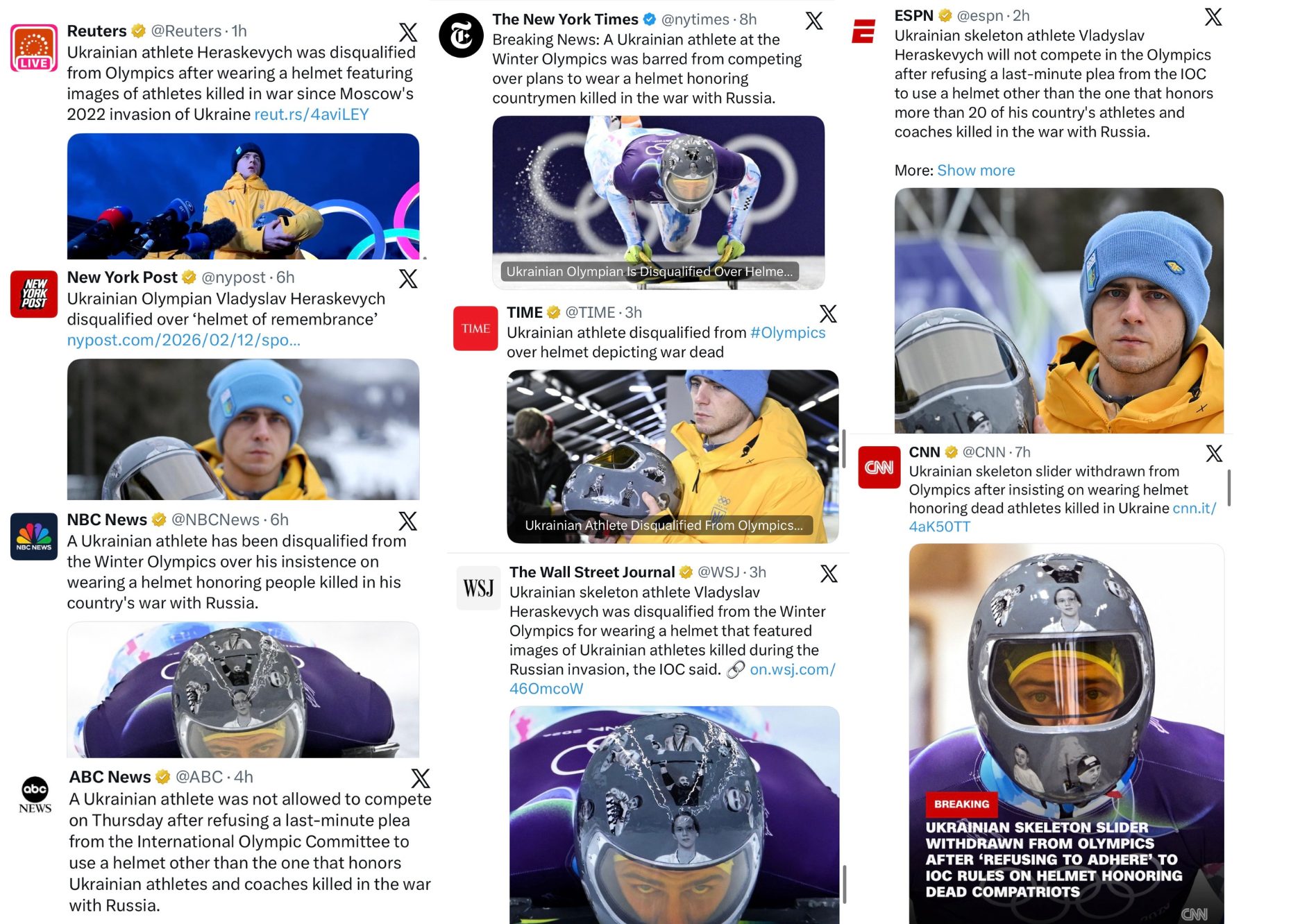 Новини одним рядком 2.0