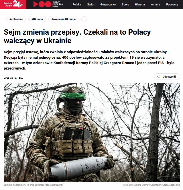 Сейм Польщі звільнив від відповідальності поляків, які воювали за Україну