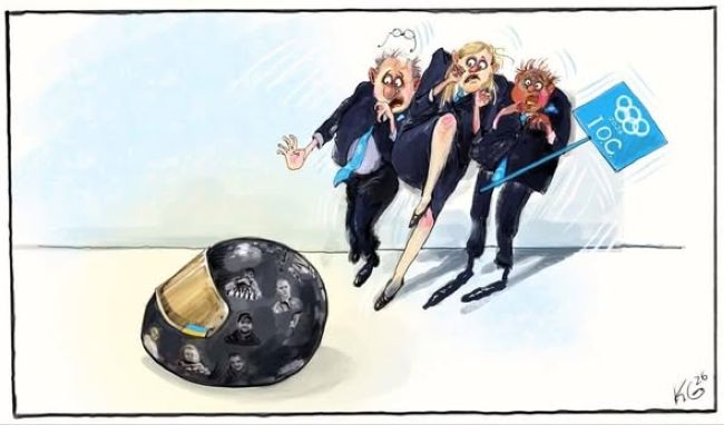 Новини одним рядком