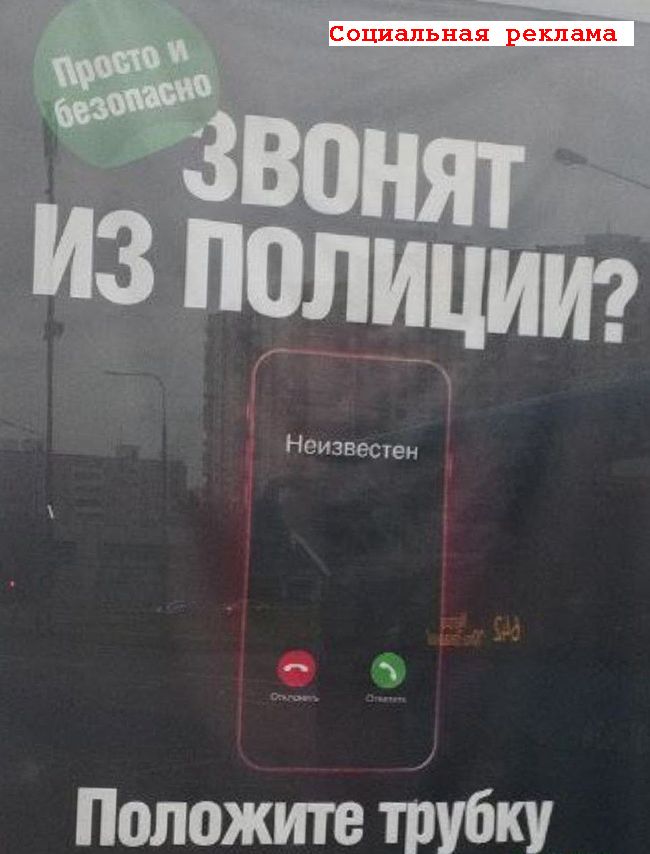 Новини одним рядком