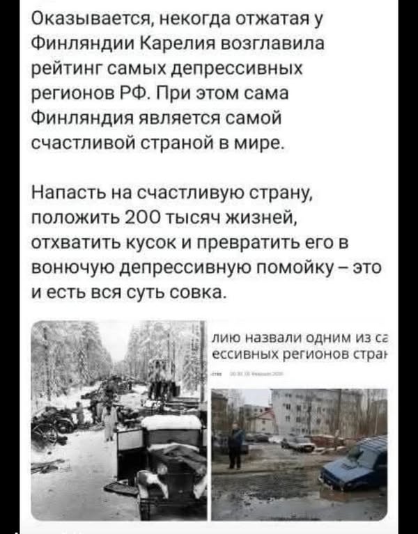 Новини одним рядком