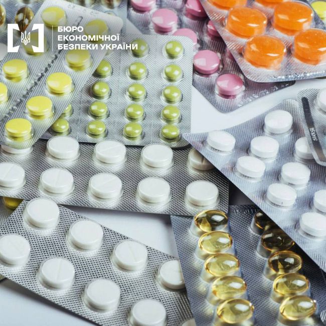 На Закарпатті директору підприємства повідомлено про підозру у замаху на контрабанду медичних препаратів на понад 9,4 млн грн