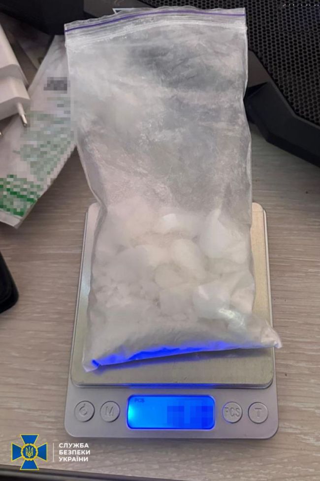 СБУ та Нацполіція нейтралізували злочинне угруповання, яке налагодило міжнародний канал контрабанди кокаїну із Латинської Америки в Україну СБУ та Нацполіція нейтралізували злочинне угруповання, яке налагодило міжнародний канал контрабанди кокаїну із Латинської Америки в Україну