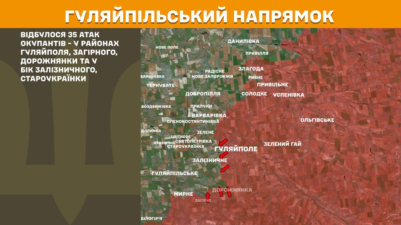 Оперативна інформація станом на 08:00 14.02.2026 щодо російського вторгнення Оперативна інформація станом на 08:00 14.02.2026 щодо російського вторгнення