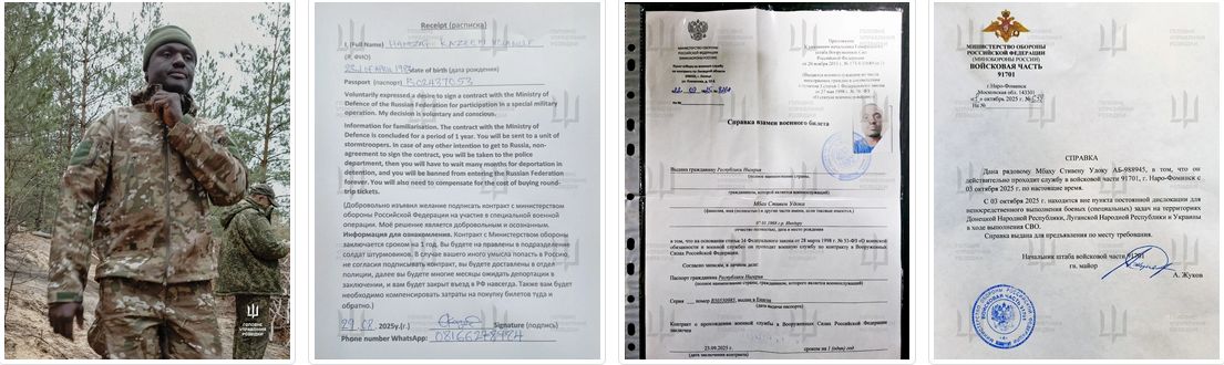 Нігерійці у “м’ясному” штурмі — кількість ідентифікованих загиблих російських найманців з Африки зростає