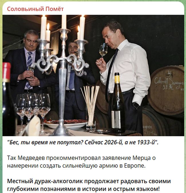 Новини одним рядком Новини одним рядком