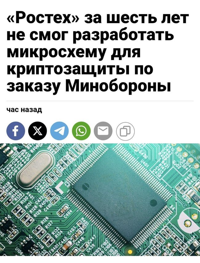 Новини одним рядком Новини одним рядком