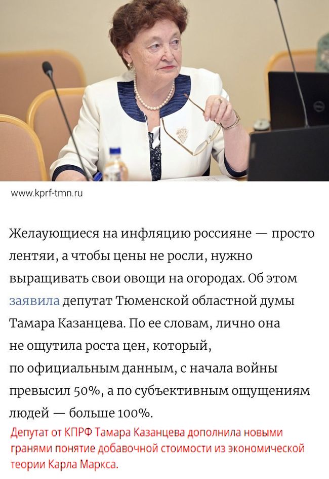 Новини одним рядком Новини одним рядком